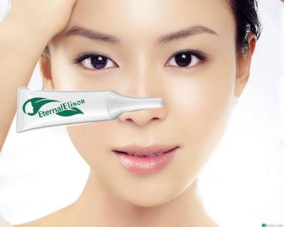 China Instant Anti-Puffiness Wrinkle Remover EternalElinor Eyebags Removal Cream! for sale