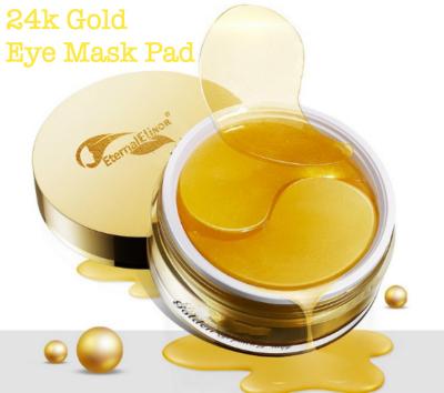 China Best Anti-Wrinkle Beauty 24k Gold Eye Mask Puffiness Anti Skin Care Eye Mask 25 Pairs / Bottle for sale