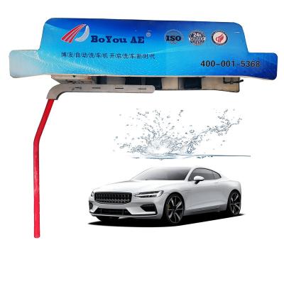 China Durable car wash machine equipment with high quality and performance cost for sale