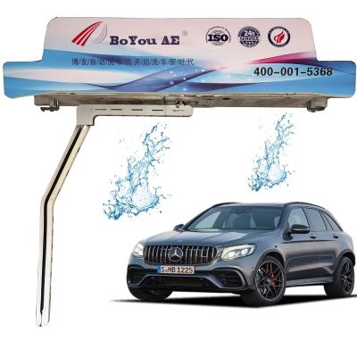 China New China-chic Full Automatic Non-contact Car Washer Automatic Wash Machine for sale