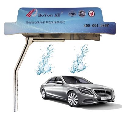 China New China-Chic Automatic High Pressure Unattended Car Washing Machine for sale