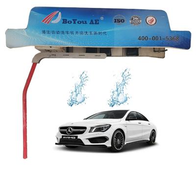 China China-chic new cheap price automatic car wash equipment supplier for sale