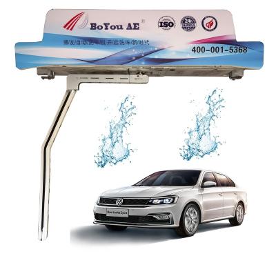 China China-chic New Brushless Unattended Touchless Automatic Car Washer Washing Machine for sale