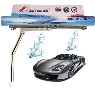 China New China-chic 360 degree automatic belt drying self service car washing machine for sale for sale