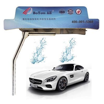 China China-chic new non touch car wash prices fully automatic washing machine systems for sale