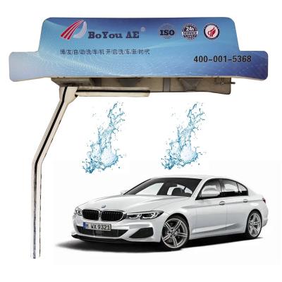 China China-Chic Selling New Type Fully Automatic Self Service Car Washing Machine for sale