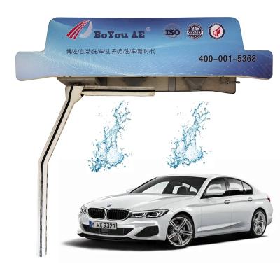 China China-chic new automatic car washing machine fully automatic non-contact system for sale