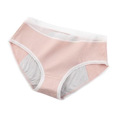 China Antibacterial Custom Antibacterial Green 3d Printing Strawberry Factory Girls Factory Girls Period Panties Super Soft Underwear for sale