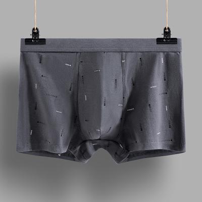 China Antibacterial Cotton Mens Underwear 3D Printing Mens Cotton U Convex Boxer Mid Waist for sale