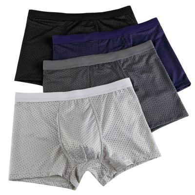 China Summer comfortable and breathable men's underwear antibacterial hollow mesh U convex men's sexy seamless men's mesh underwear for sale