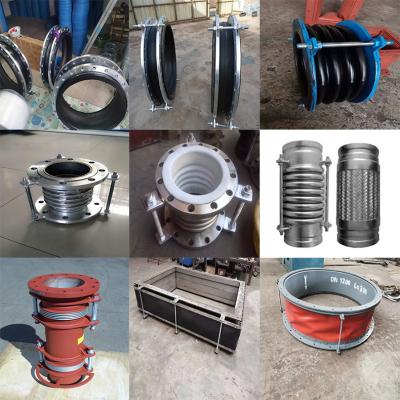 China Customizable Fit Non-metal or Metal Joint Expansion Pipe Wholesale Price Expansion Joint for sale