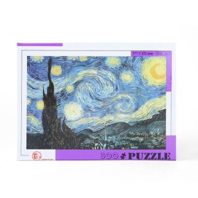 China DIY TOY Custom Paper Cardboard Adult OEM Starry Night Puzzle 300 Pieces for sale