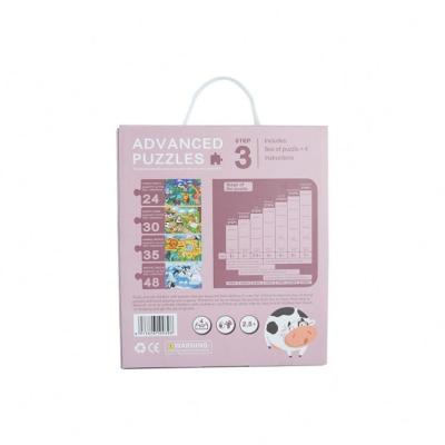 China Toy Special Hot Selling Anima Dvance Step3 Educational Jigsaw Puzzle Educational Toys for sale