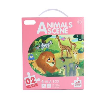 China Toy Wholesale High Quality Dvance Educational Scene Animal Jigsaw Puzzle Educational Toys for sale