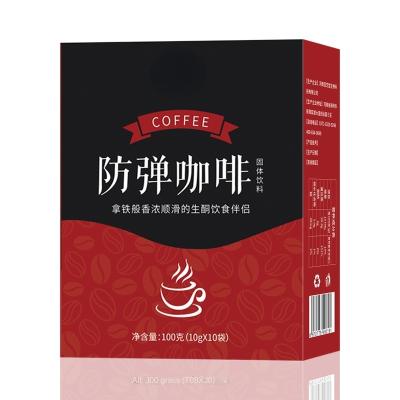 China Hot Selling Ketogenic Coconut Milk Stocked Supplier Diet Sugar Cup Breakfast Meal Energy Pack Oat Milk Coconut Milk Slimming Coffee for sale