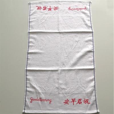 China Hello China Supplier Kitchen Disposable Cheap Dish Towels for sale