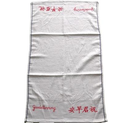 China Cheap 100% Cotton QUICK DRY White Good Morning Cleaning Towels for sale