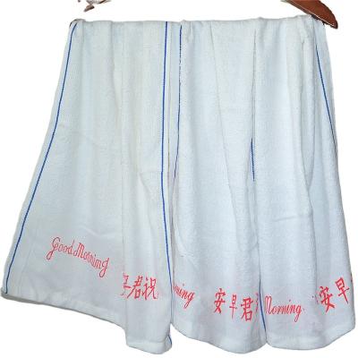 China 2014 QUICK DRY warm cheap towel hello cotton made in china for sale