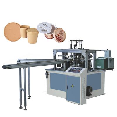 China Factory High Speed ​​Fully Automatic Ice Cream Crean Paper Cup Lid Forming Machine for sale