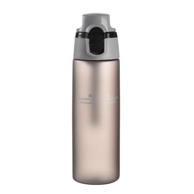 China 700ml Sustainable Plastic Water Bottle With Fluid Drinking Spout And Filter for sale