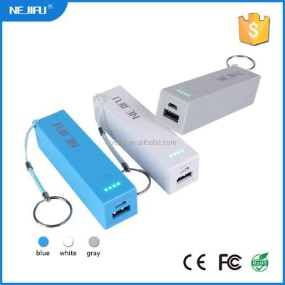 China 2015 portable cell phone charger, kinetic charger power bank with handy keychain for cell phone, ipad, iPod, MP3 etc. 97*24*24mm for sale