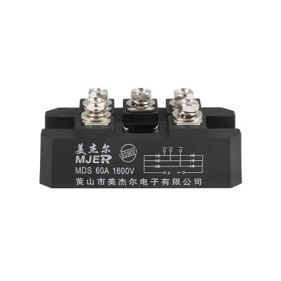 China Ordinary three-phase TYPE MDS60A1600V FUJI module electric components bridge rectifier bridge rectifier/converter power supply module for sale