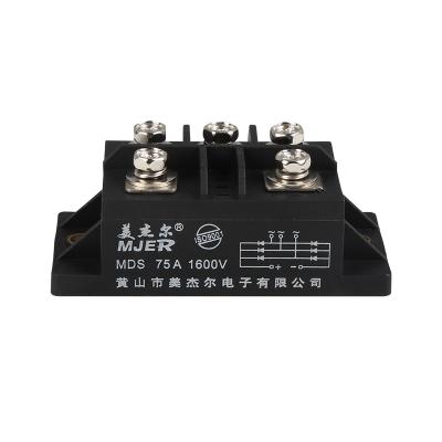 China Best Price Bridge Rectifier Module MDS75A1600V SANREX TYPE Three Phase Electrical Components Bridge Rectifier Power Supply Module Inverter/Converter for sale