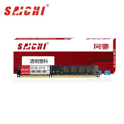 China Hot Selling Desktop Product DDR3 1.5V 1600MHz 8GB Memory Desktop 8gb ddr3 RAM for sale