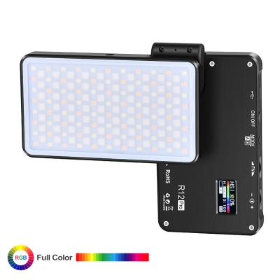 China Hot Sale Arcury R12 PORTABLE Pro Pocket RGB LED Foldable Light 20w for sale