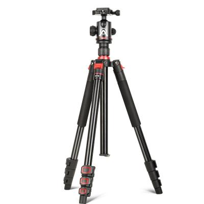 China Arcury PORTABLE Professional Portable One-Button New Product Folding Aluminum Tripod For Photography Studio TP05 for sale