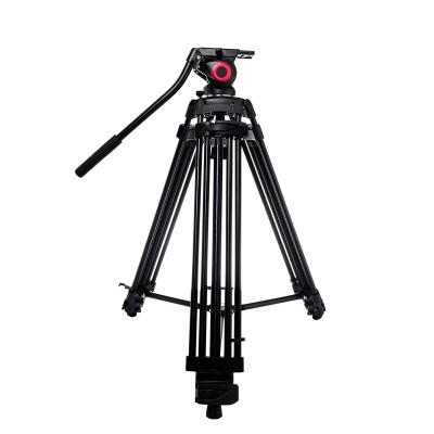 China 2021 Best Selling Professional Arcury TP06 Tripod Aluminum Alloy SLR Camera Tripod Professional Fast Twin Video Tripod for sale