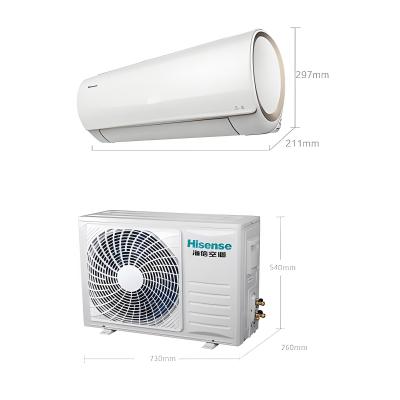 China 220V-240V Split Hisense 18000 BTU Unidad de aire acondicionado de pared de 5 estrellas en venta
