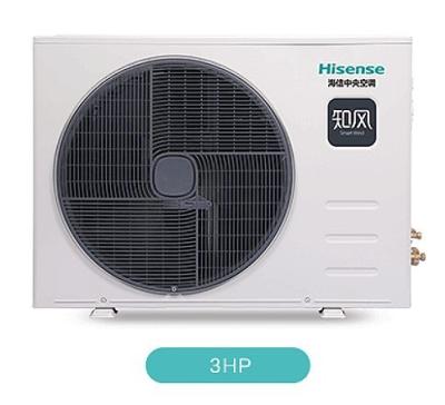 China Split Duct Type Air Conditioner With Cooling And Heating Function for sale