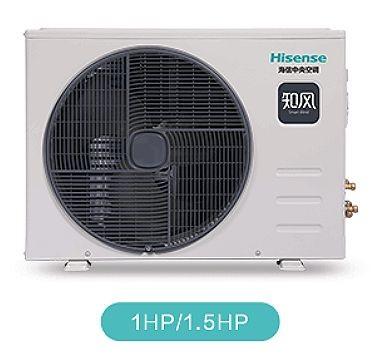 China Refrigerant R410 Inverter Ducted Air Conditioner 14000 Btu Duct Type Air Conditioner for sale