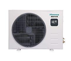 China Customizable Hisense Ducted Split System Air Conditioning 14000btu-42000btu for sale