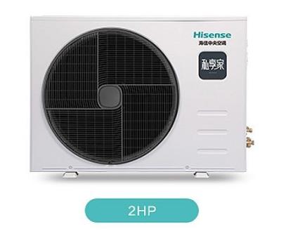 China Hisense Compressor Duct Air Conditioner Split Ducted Ac System for sale