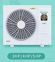 China Elektrische Multi Split Inverter Airconditioner Multi Split Type Inverter Aircon Te koop