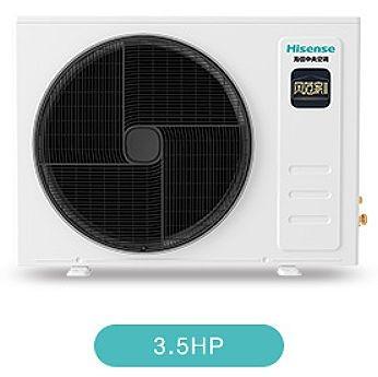 China Hisense Multi Split Inverter Airconditioner Commerciële Multi Split Inverter Aircon Te koop