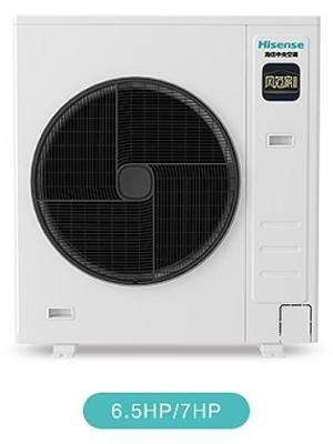 Cina Hotel 2500w Multi Split Inverter Climatizzatore Inverter Multisplit 1000 piedi quadrati in vendita