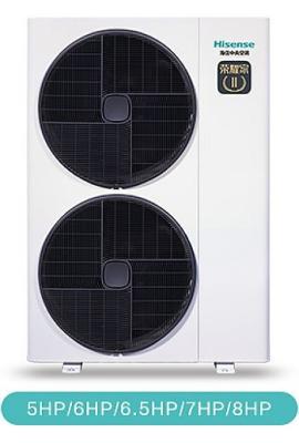 Chine 2.5kw Multi Split Inverter Air Conditioner Système multi-split à inverseur mince à vendre