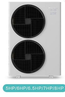 China El aire acondicionado de 1000m3/H es blanco con inversor multi-split de 2.5kw en venta