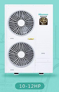 China Huishoudelijk Multi Split Type Inverter Aircon 2500w Inverter Multi Split System Te koop