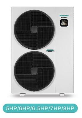 Cina Climatizzatore multi-inverter 2.5Kw Inverter multi-split con controllo app in vendita