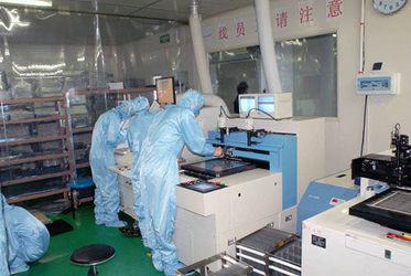 Fournisseur chinois vérifié - Shenzhen Guangzhibao Technology Co., Ltd.