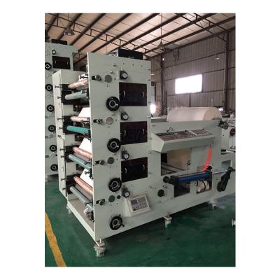 China Garment shops flexoegetable paper cup flexo printing machipaper cup carton machine with printing printing paper bag machine for sale