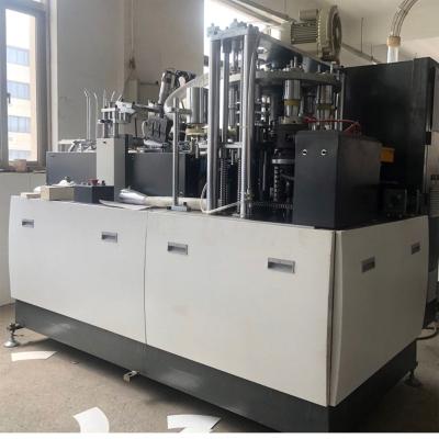 China Garment Shops Ultrasonic Intelligent Paper Cup Forming Machine for sale