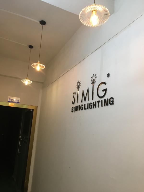 Verified China supplier - Zhongshan Simig Lighting Co., Ltd.