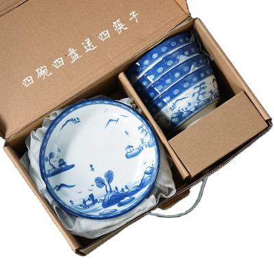 China Sustainable Style Landscape Monochromesk Chinese Table Set Ceramic Dish And Bowl Set (S8) For Home And Restaurant for sale