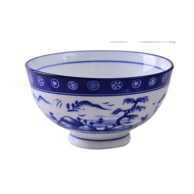 China Monochromesk Sustainably Style Porcelain High-Footed Chinese Bowl Set 4.5 Inches For Home And Restaurant for sale