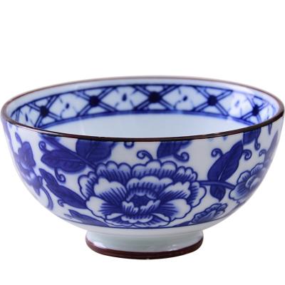 China Monochromesk China Standable Style Porcelain High-Footed Bowl 4.5 Inches For Home And Restaurant for sale